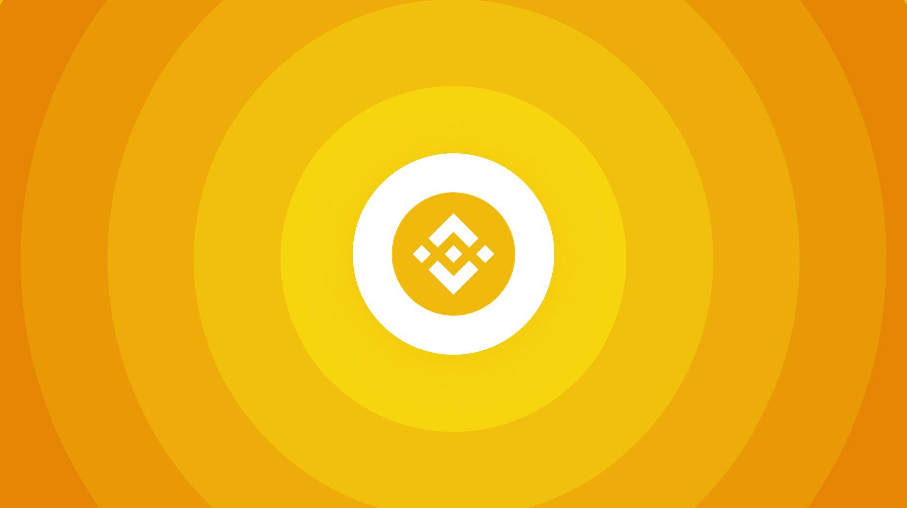 バイナンス Binance