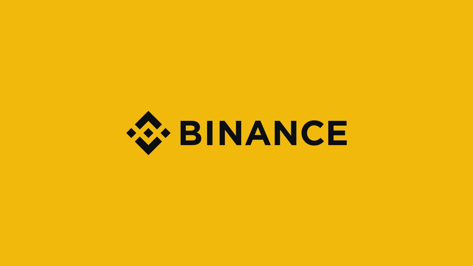 Binance バイナンス